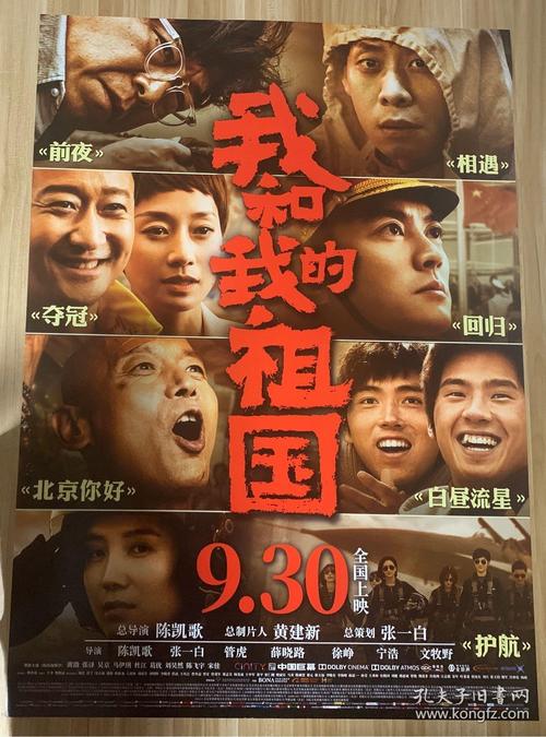 哪里可以制作日本酪农学园大学文凭毕业证